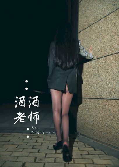 小姨母电影